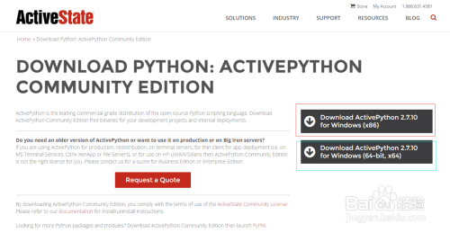 Activepython安装包