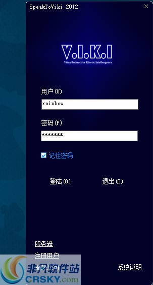 英语口语软件viki
