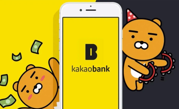 Kakao Bank