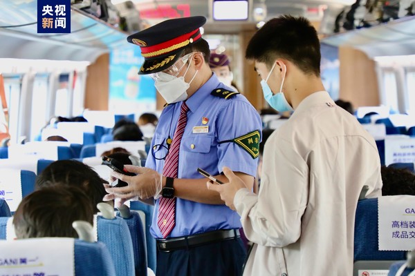 旅客注意！9月1日起长三角铁路将全面推广电子化补票