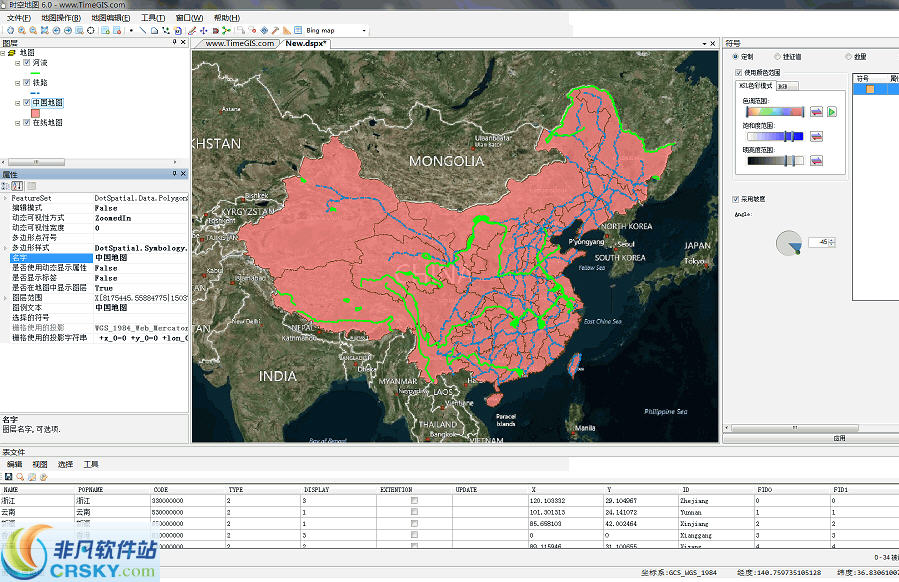 时空地图TimeGIS