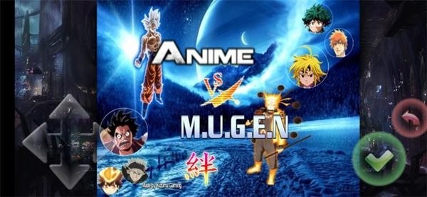 Anime MUGEN by MI & KG手机版