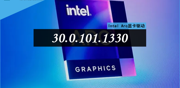 Intel