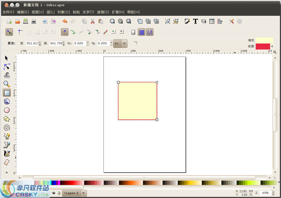 Inkscape