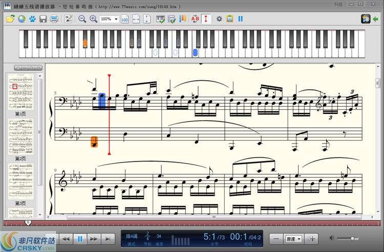 蛐蛐五线谱播放器