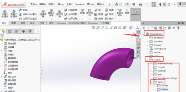 solidworks管道库国标模型