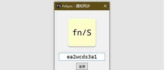 FnSync