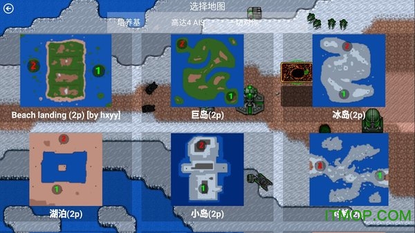 铁锈战争mod种族战争