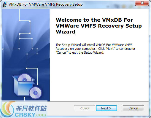 VMFS数据恢复软件VMxDB