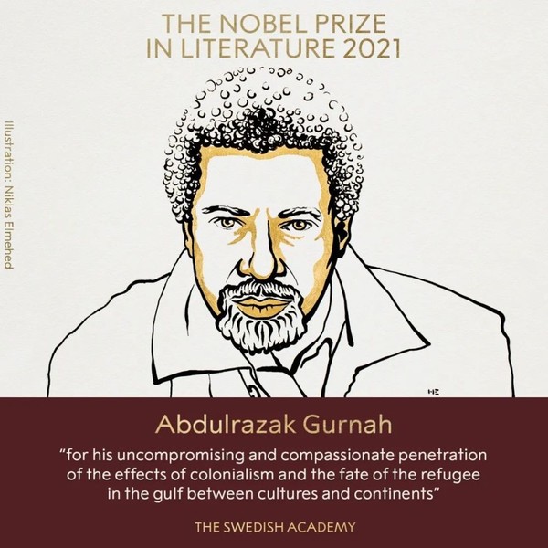 2021年诺贝尔文学奖公布 小说家阿卜杜勒拉萨克·古纳摘桂