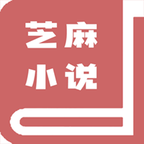 小孩识字