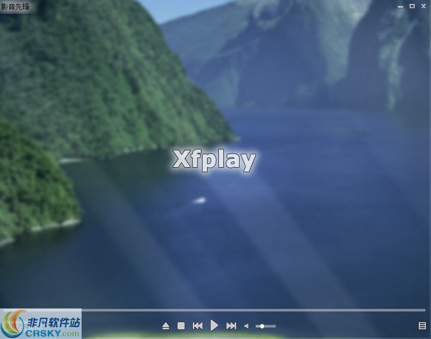 xfplay播放器