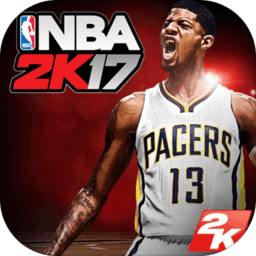 nba2k17手机版中文版