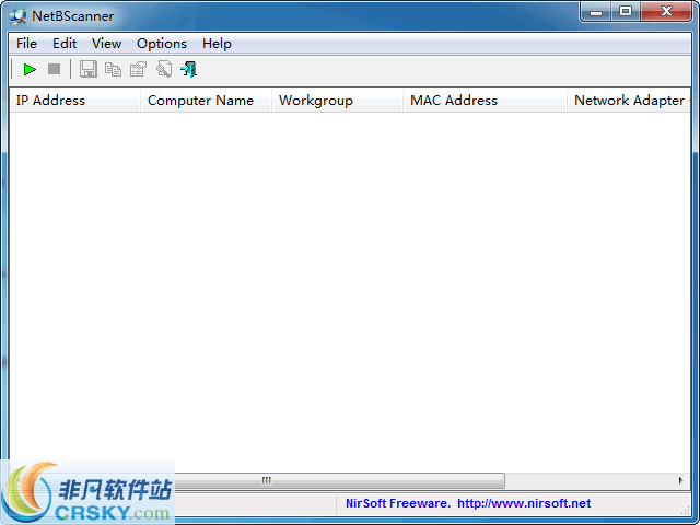 NetBScanner