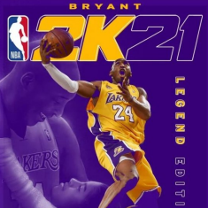 NBA2K21DEST名单FOR