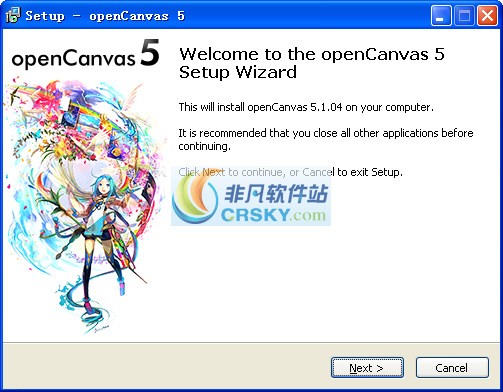 openCanvas(CG手绘软件)