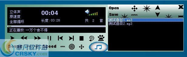 DandyMP3Player(迷你MP3播放器)