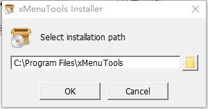 xMenuTools(右键菜单工具)