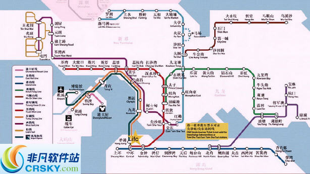 香港2016版地铁线路图