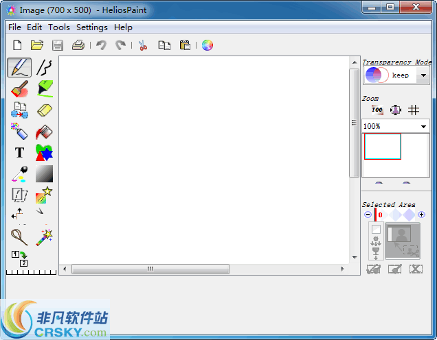 HeliosPaint编辑软件