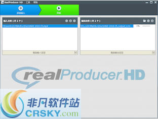 RealProducer