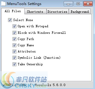 MenuTools(右键菜单工具)