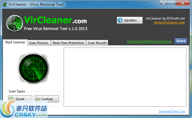 VirCleaner