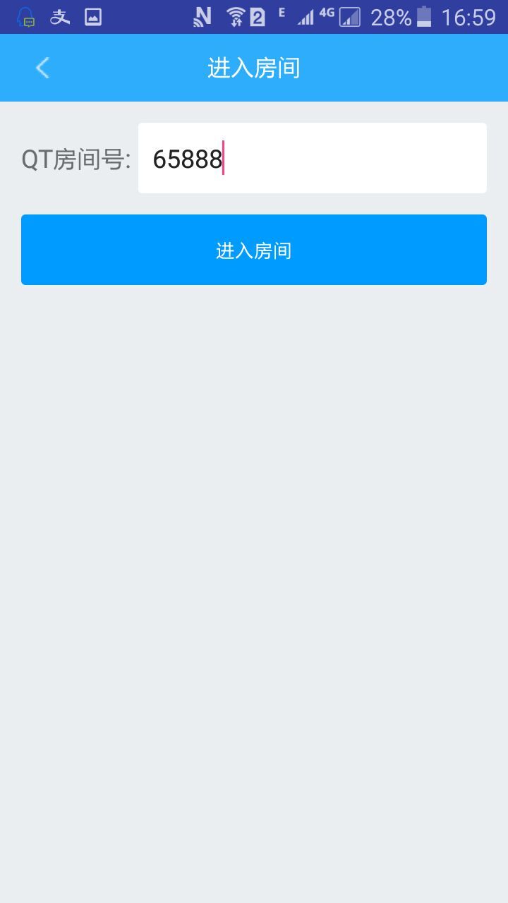 QT助手