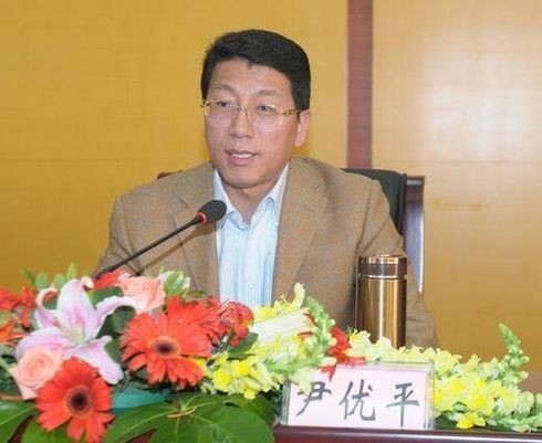 中国人民银行金融消费权益保护局副局长尹优平