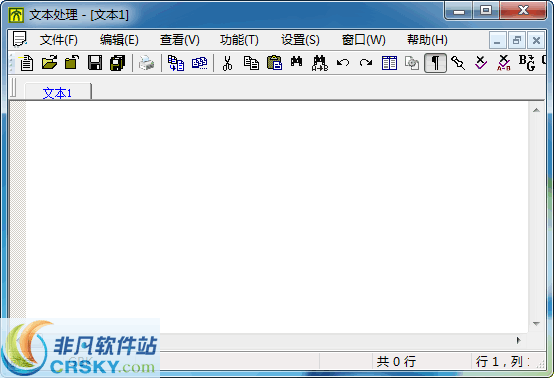 TextPro