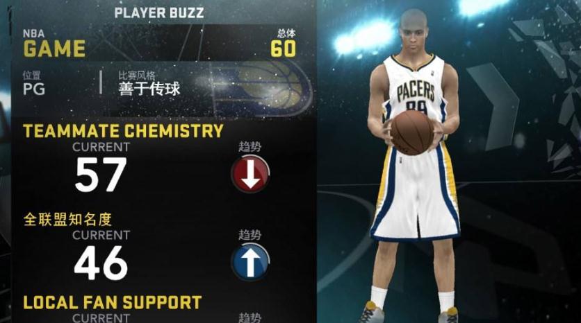 NBA2K21steam破解补丁