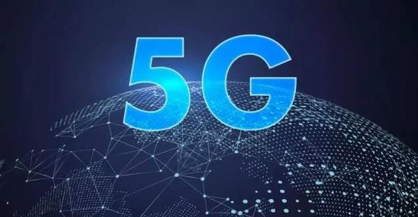 5G