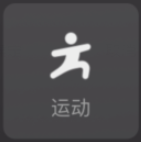 炫彩字