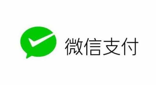 微信支持“免输卡号添加银行卡”了！刷脸+短信验证即可