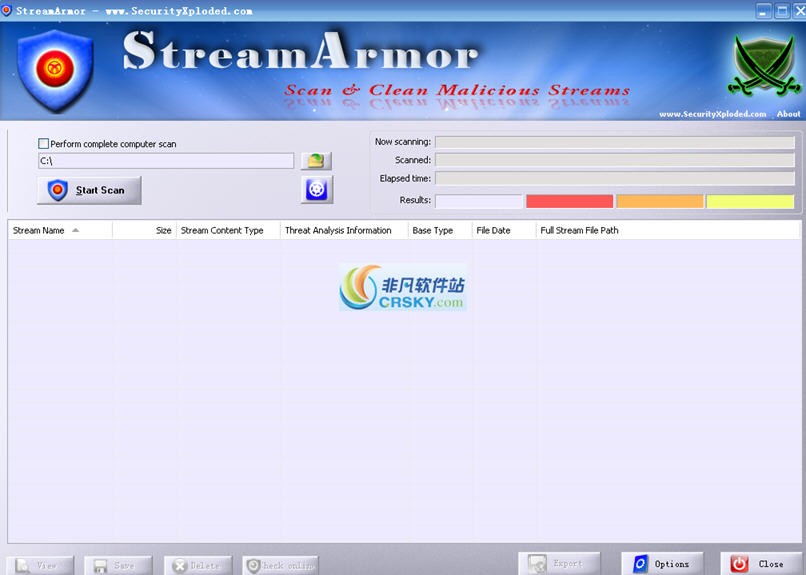 StreamArmor(系统恶意软件清除)