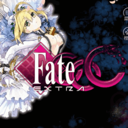 fate extra ccc汉化手机版