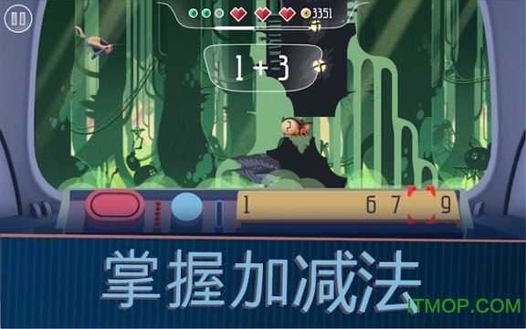 数字营救无限金币版(NUMBALA: cool math game)