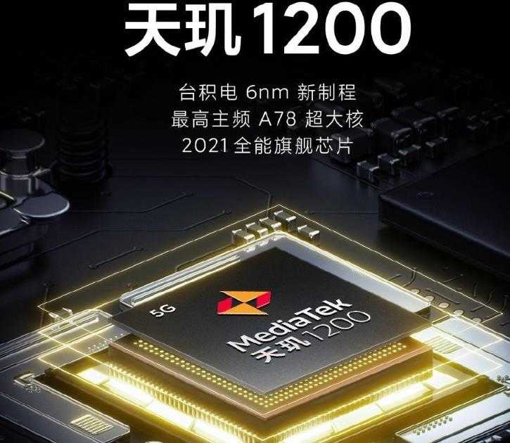 红米k40游戏增强版全方面评测及入手建议