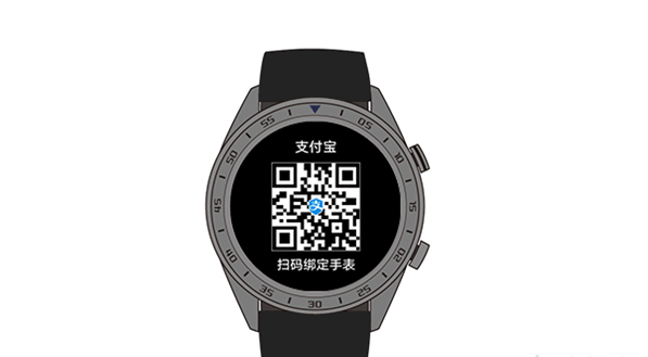 华为watchGT3可以用支付宝吗-怎么用支付宝付款