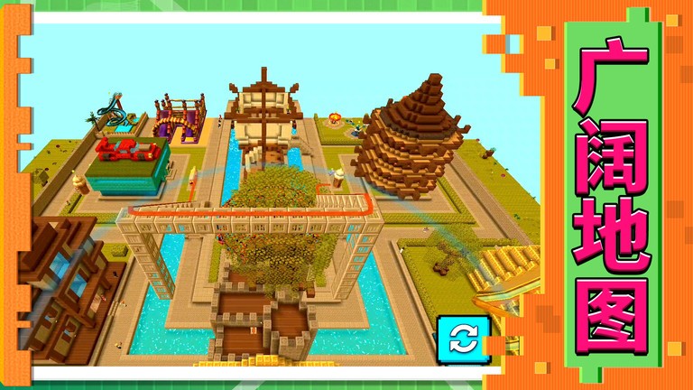 3d模拟城市游戏中文版