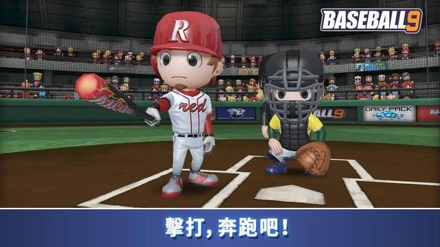 baseball 9 mod版