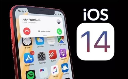 ios14为什么下载不了APP