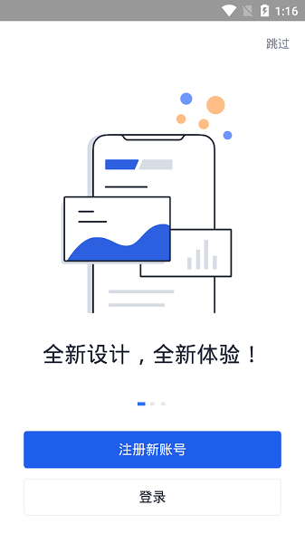 欧易钱包usdt