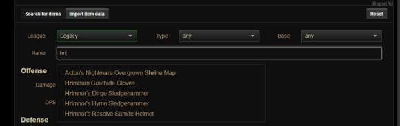 流放之路国际服汉化教程 流放之路国际服汉化方法