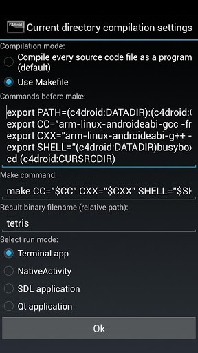 C++编译器 C4droid (C/C++ compiler)