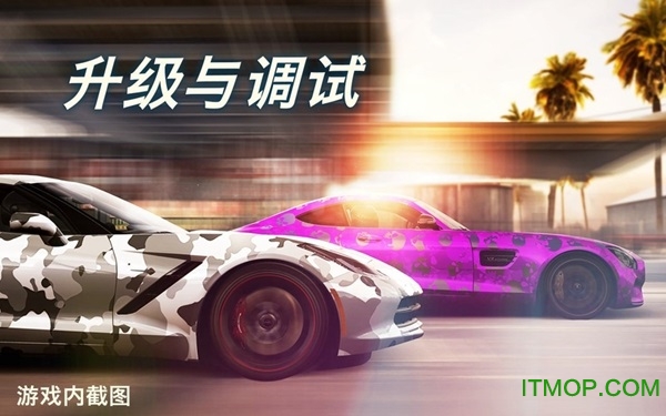 CSR Racing2无限金币版