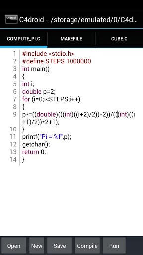 C++编译器 C4droid (C/C++ compiler)