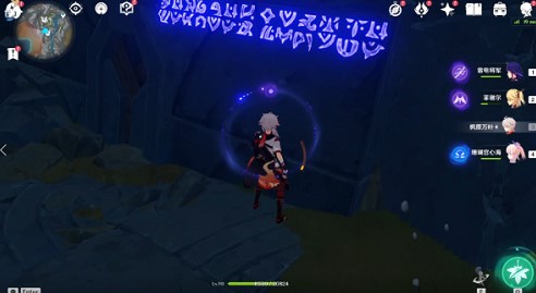 原神9文字之传言隐藏成就完成方法 原神9文字之传言隐藏成就完成方法