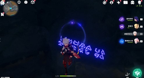 原神9文字之传言隐藏成就完成方法 原神9文字之传言隐藏成就完成方法