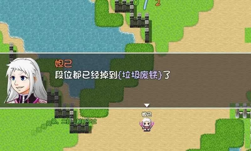 王者农药1v9游戏